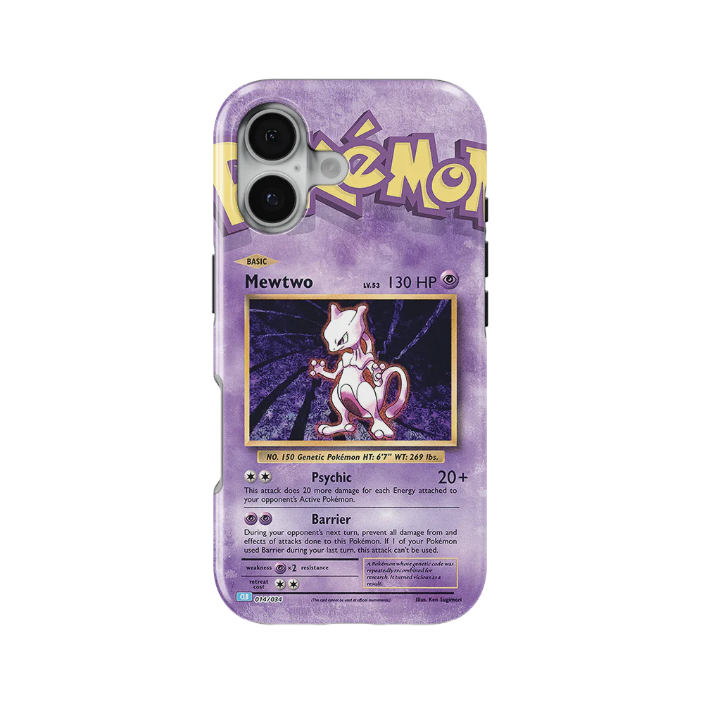 Product image 49