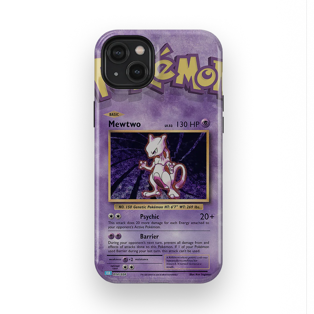 Product image 42