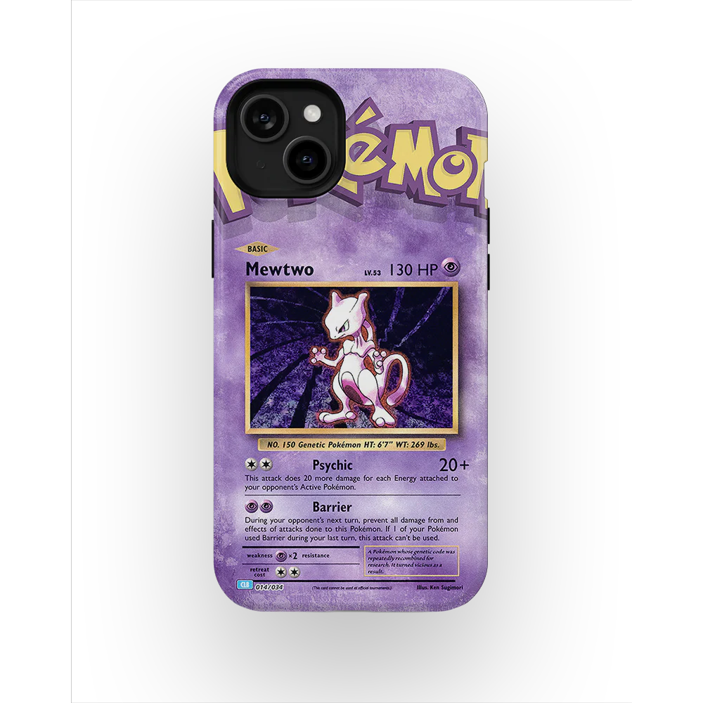 Product image 46