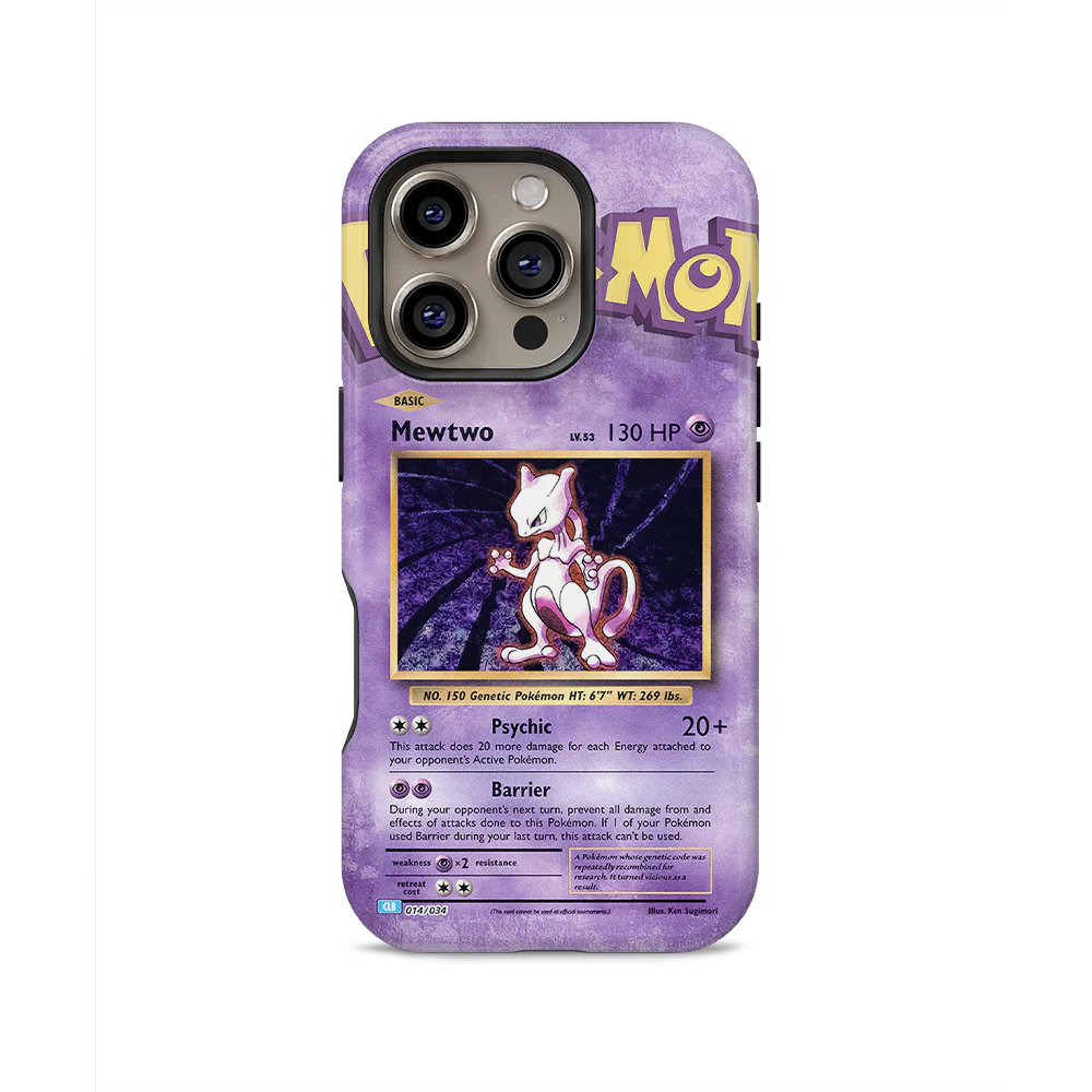 Product image 51