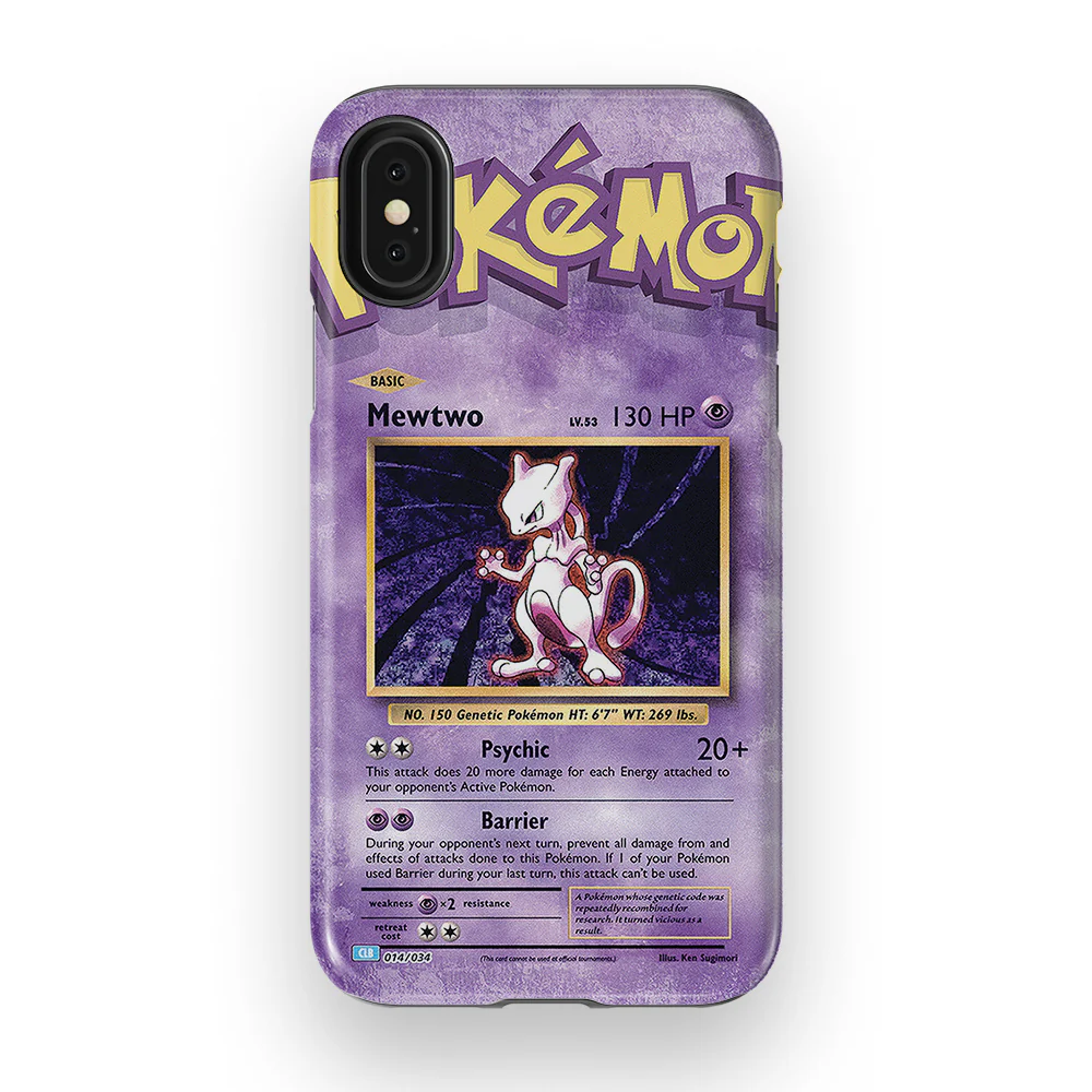Product image 57