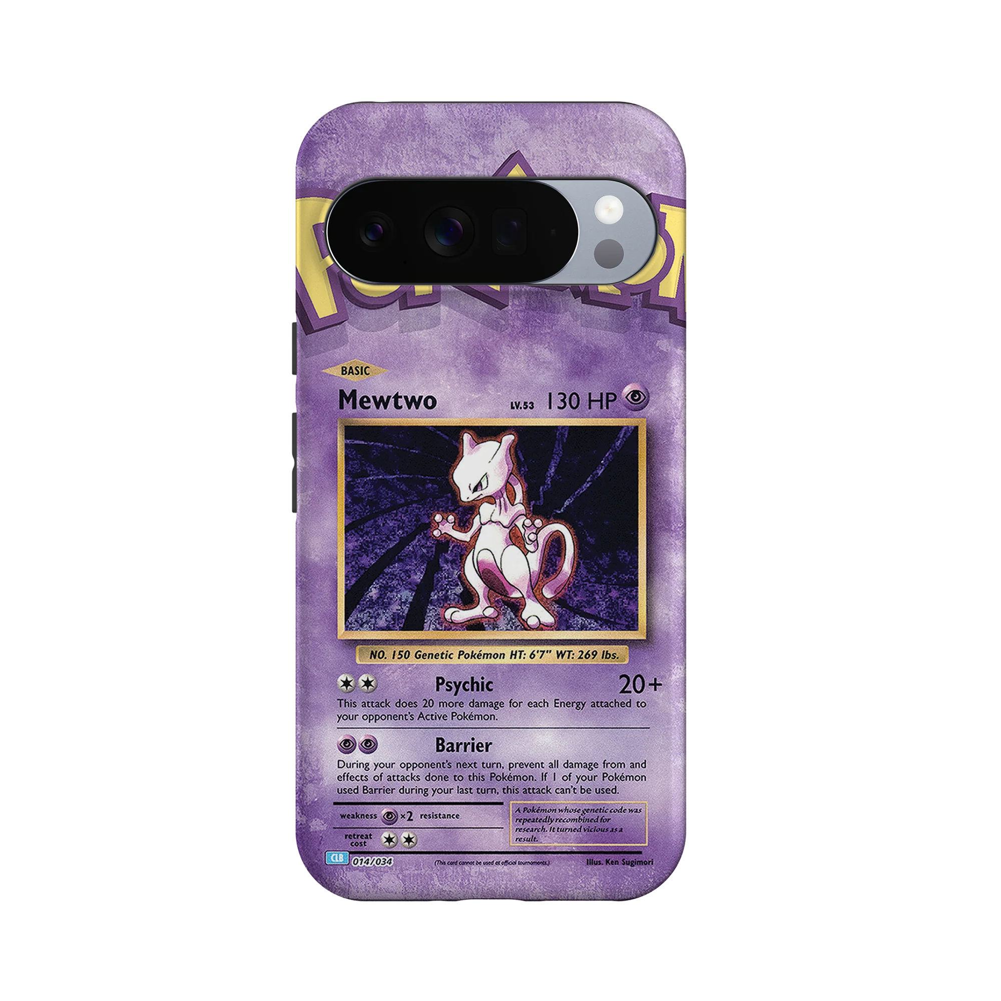 Product image 60