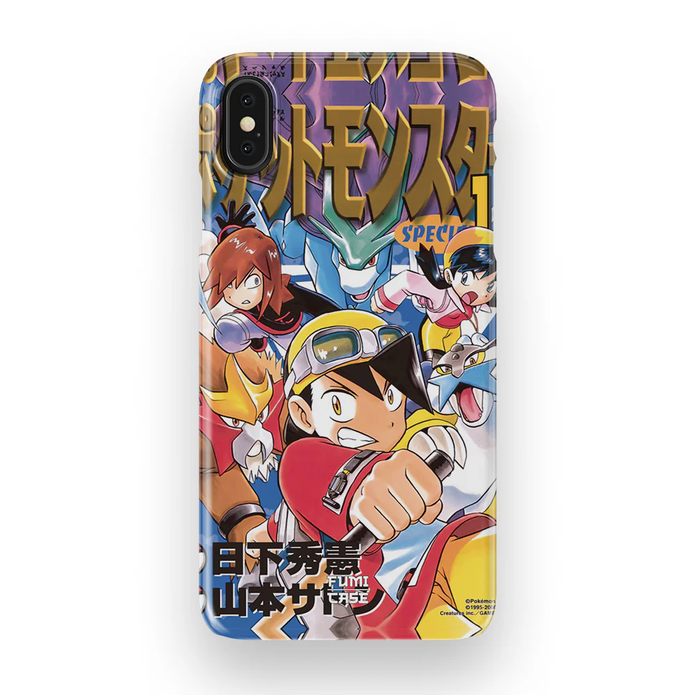 Product image 45