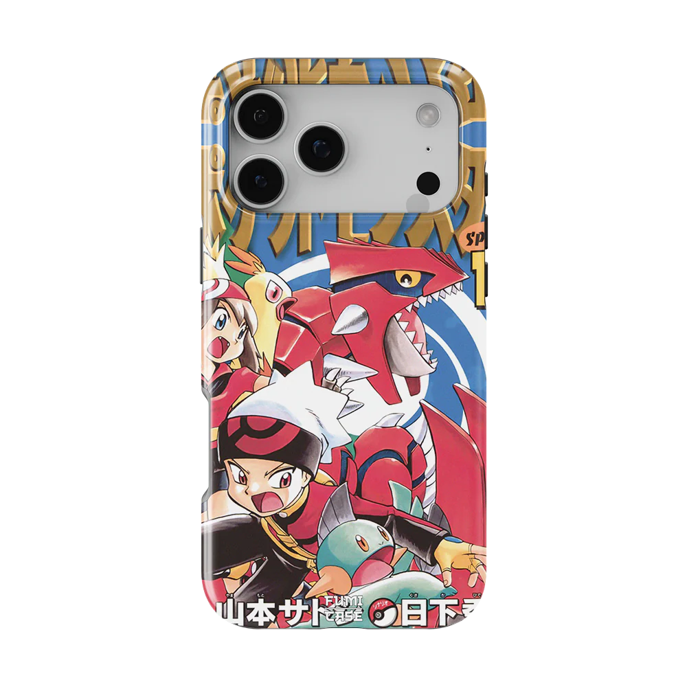 Product image 52