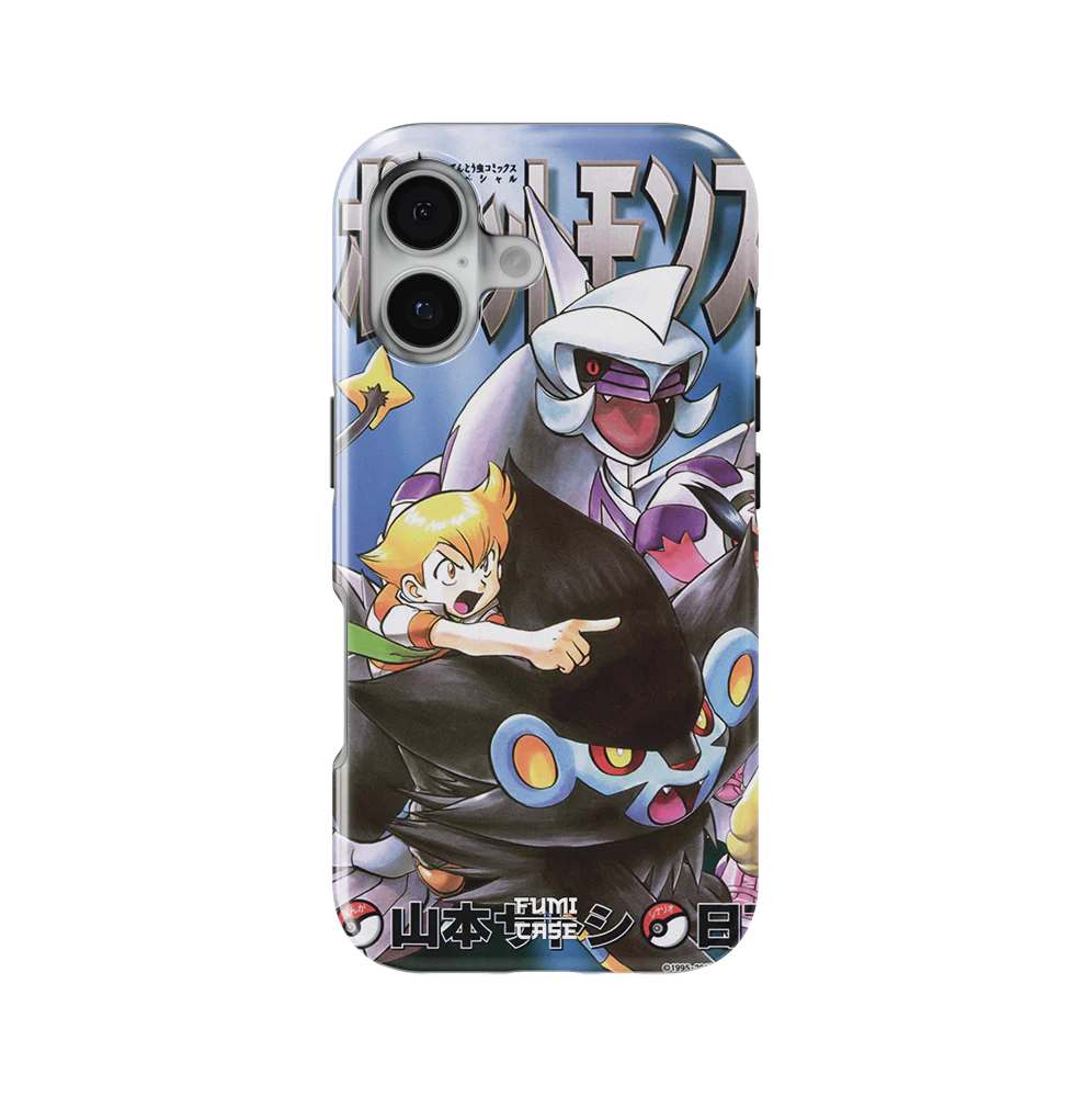 Product image 49