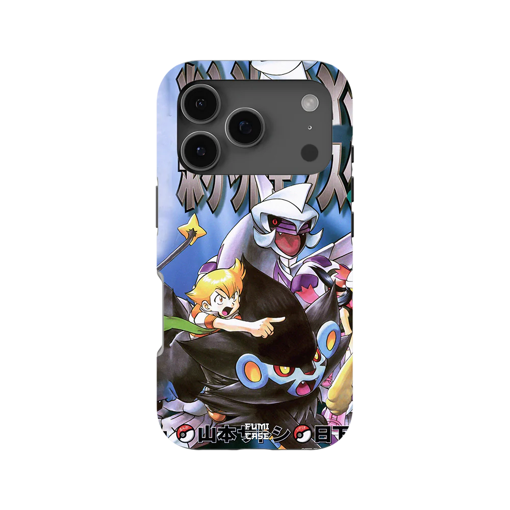 Product image 51