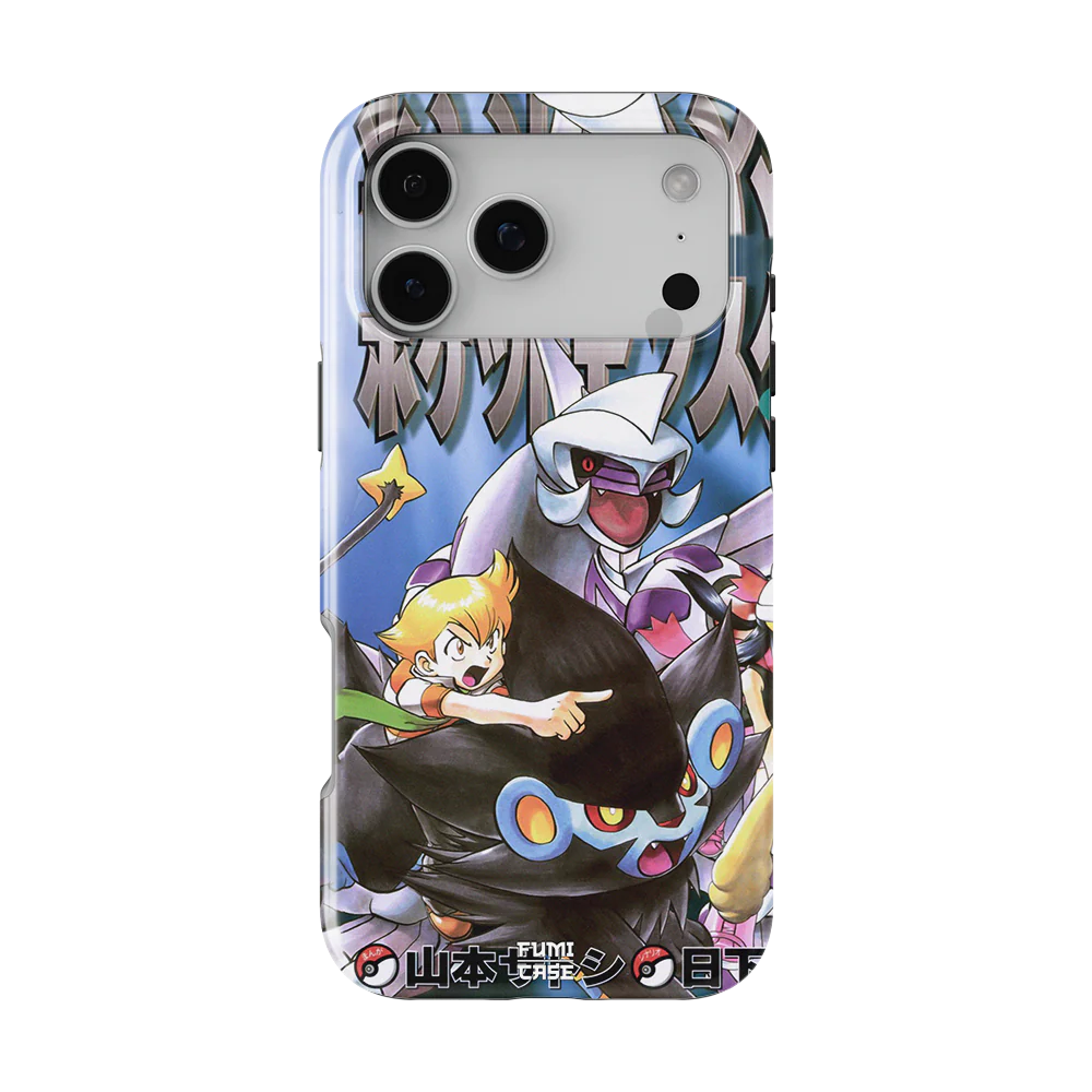 Product image 52