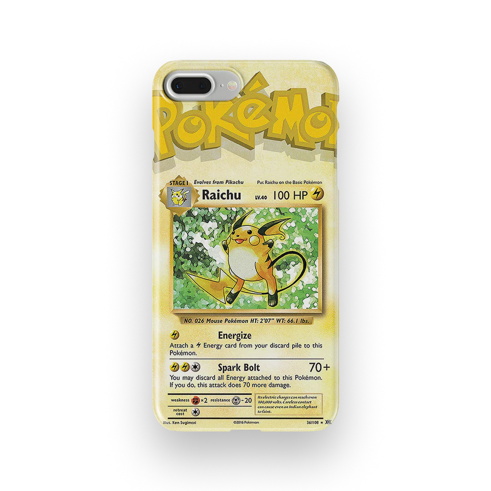 Product image 43