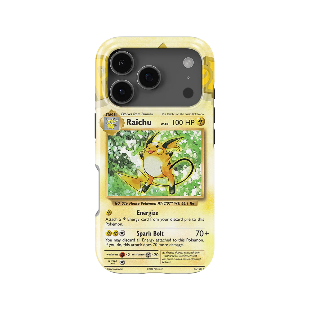 Product image 52