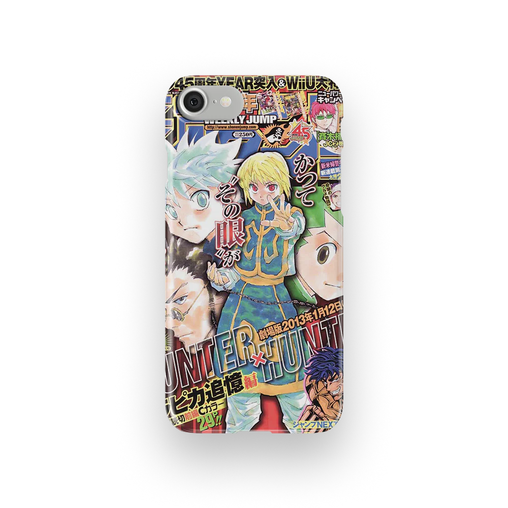 Product image 42